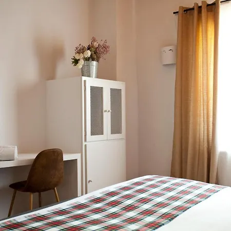 Hotel Boutique Carrasqueta Alicante-xixona Jijona